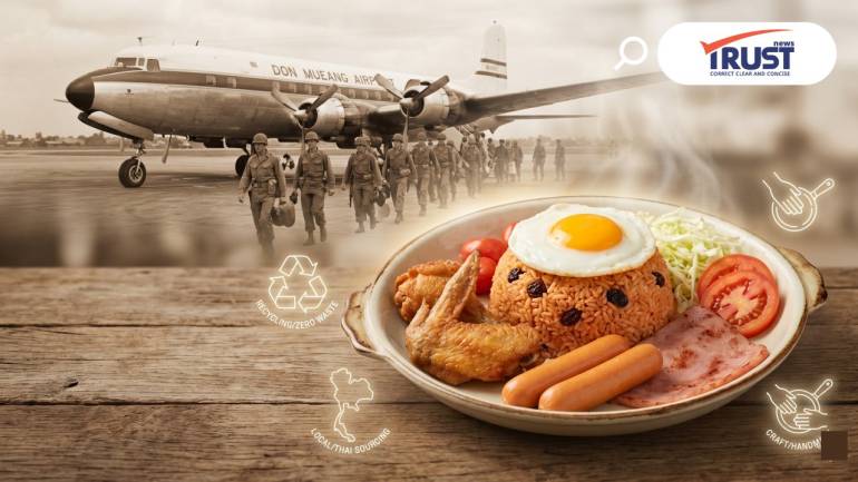 ข้าวผัดอเมริกัน มรดกยุคสงครามเย็น อร่อยแบบรักษ์โลกที่ 