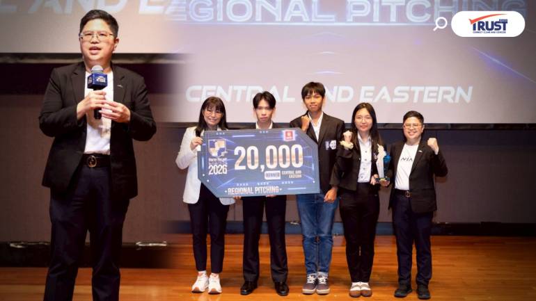 NIA เปิดฉาก Startup Thailand League 2026 ชิงแชมป์ระดับประเทศ