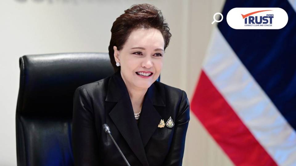 ก.พาณิชย์ เผยทิศทางทำงาน ชู 5 นโยบาย รับมือวิกฤติภูมิรัฐศาสตร์ และ ศก.โลก