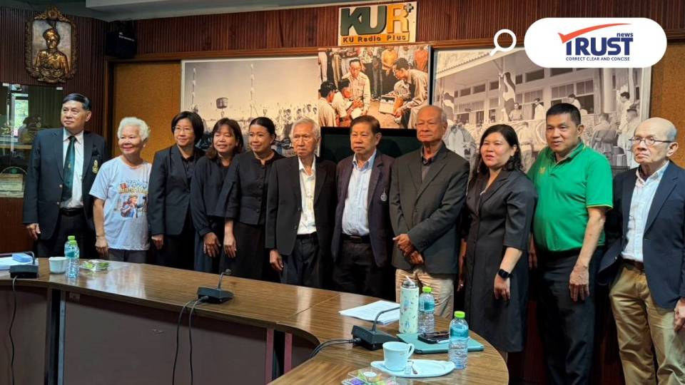 ม.เกษตรฯ ชูผลิต 