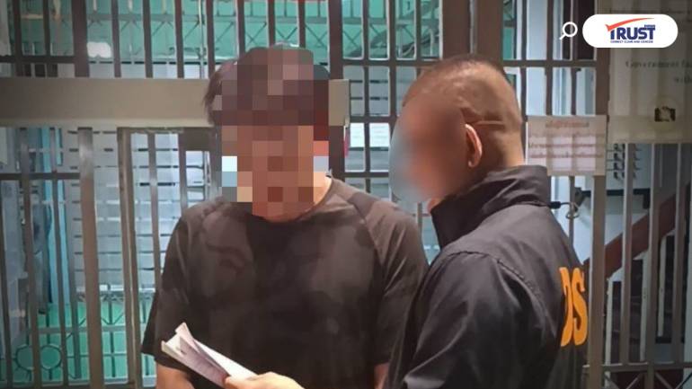 พ้นประตูคุกปุ๊บ โดนจับปั๊บ! DSI รอรวบหนุ่มคดี Forex