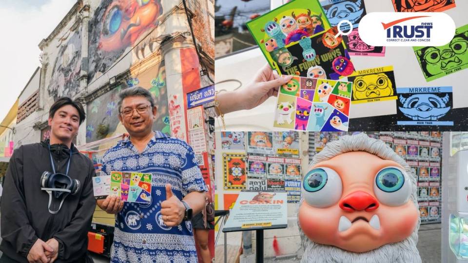 ททท. หนุน Art Tour ปลุกสีสันย่าน 