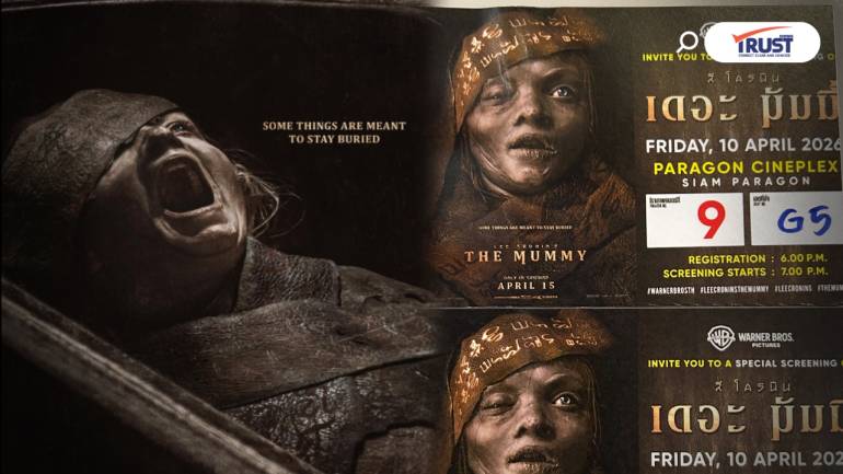 รีวิวหนัง Lee Cronin’s The Mummy เล่นกับความน่าเกลียด น่ากลัว ได้ดี