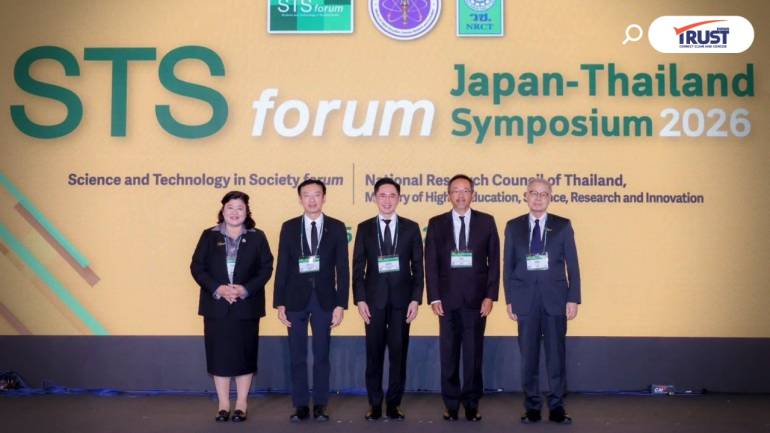 ‘อ.เชน’ โชว์วิสัยทัศน์ เปิดเวที STS Forum ไทย – ญี่ปุ่น 2026 ผลักดันวิจัยสร้างมูลค่า ศก.