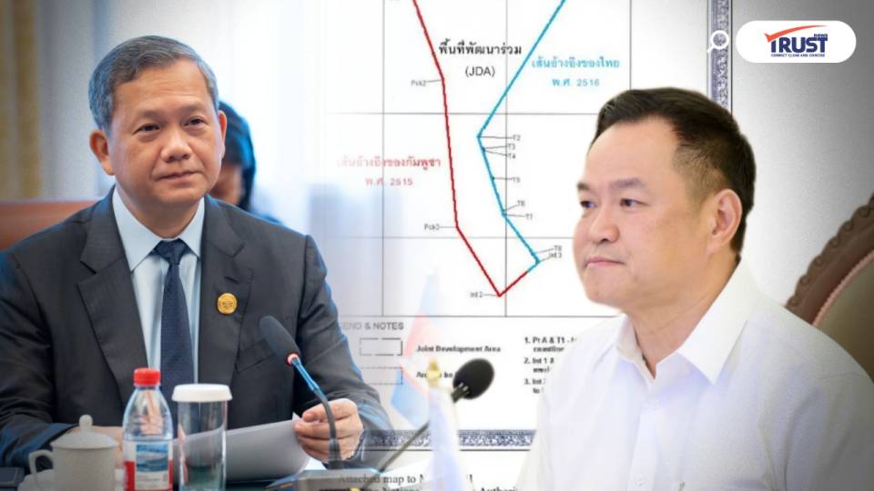 กัมพูชาพ้อ! ไทยจ่อฉีก MOU 44 หวั่นกระทบสัมพันธ์-ปิดประตูความร่วมมือทางทะเล