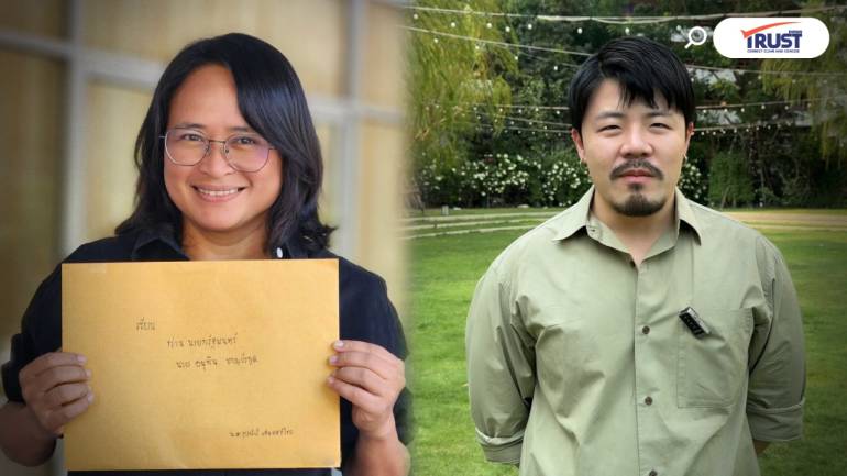 แอมเนสตี้ จี้รัฐ จัดการ IO ถล่ม ‘ฐปนีย์’ ชี้มีมากกว่าพันบัญชี