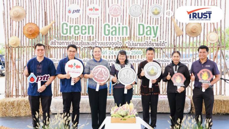 อีสท์ เวสท์ ซีด จับมือ ปตท.สผ.และภาครัฐ ดันเกษตรไม่เผา ชูปลูกพืชหลังนา-ใช้น้ำน้อย