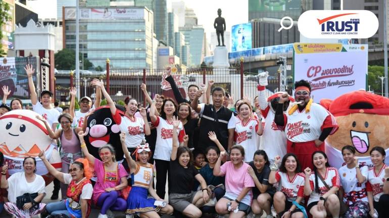 แก๊งเต้นแอโรบิกสวนลุมฯ ได้เฮ กทม.xCP  เสิร์ฟจอยักษ์ ให้ม่วนจอยพาสุขภาพดี