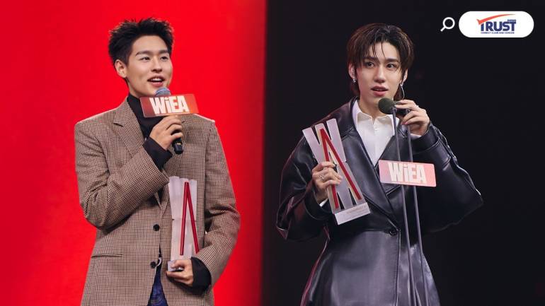 พีพี-บิวกิ้น คว้ารางวัล WIEA 2026 สร้างกำลังใจ-แรงผลักดันในการทำงาน