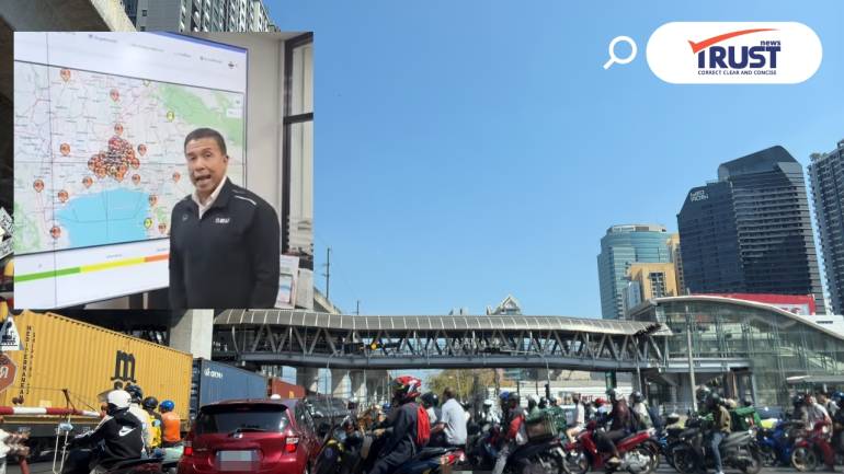 กทม. เตือนในวันที่ 4 ธ.ค.ฝุ่น PM 2.5 สูง ขอความร่วมมือทำงานที่บ้าน WFH 