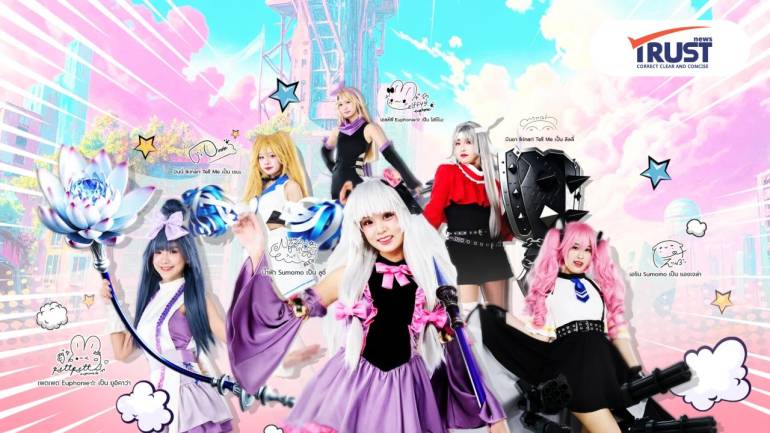 เปิดตัว “ปริ้งโอ๊ะ” เกมใหม่เติมความสดใสกับไอดอล 6 สาว Siamdol ส่งท้ายปี 68