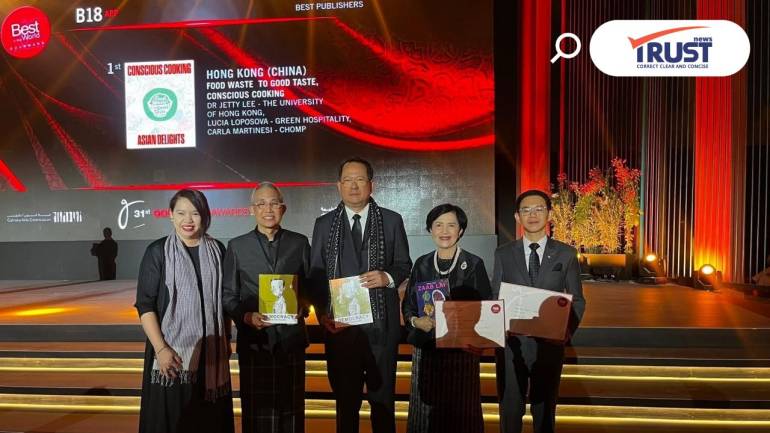 อาหารอีสานไทย คว้ารางวัล 'Gourmand Awards 2025' ชูงานวิจัย ววน.ดันสู่ระดับโลก