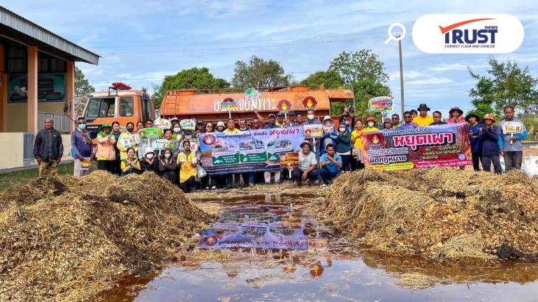 กรมส่งเสริมการเกษตร สู้ PM2.5 ปี 68 เดินหน้าสร้างเกษตรปลอดเผาที่ยั่งยืน