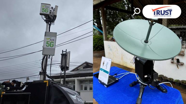 เอไอเอสจับมือไทยคม วางระบบสื่อสารนำจานดาวเทียม 12 ชุด ไปช่วยน้ำท่วมใต้