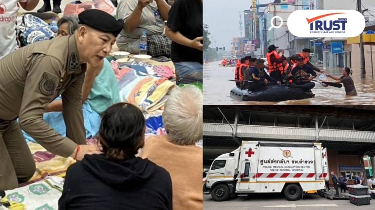 ผบ.ตร.กำชับ ภูธรภาค 9 ดูแลศูนย์พักพิง-พื้นที่น้ำท่วม ไม่ให้โจรมาซ้ำเติมชาวบ้าน