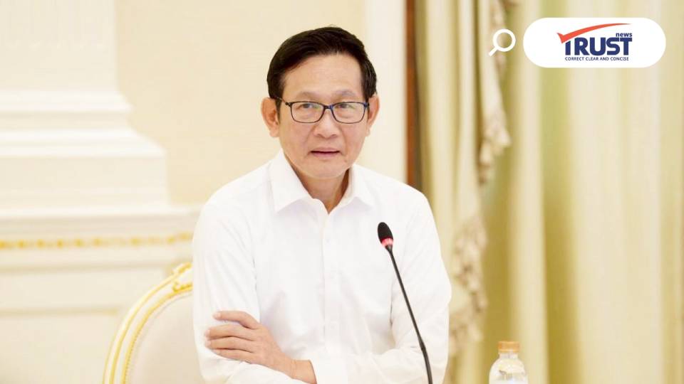 รมว.พลังงาน เรียกบริษัทผู้ค้าน้ำมัน วางมาตรการแก้ปัญหา ส่งเชื้อเพลิงล่าช้า