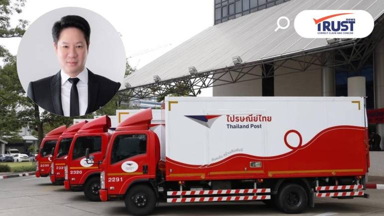 ไปรษณีย์ไทย ชี้ ความไม่สงบตะวันออกกลาง กระทบการส่งพัสดุไป 25 ประเทศล่าช้า 