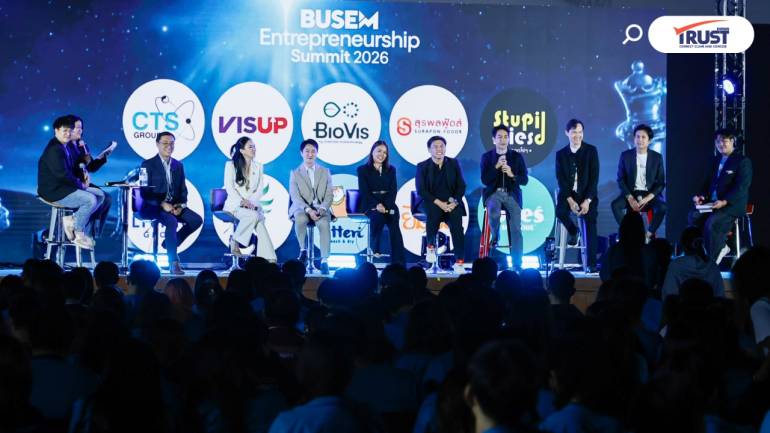 ม.กรุงเทพ จัดมหกรรมผู้ประกอบการ เพิ่มองค์ความรู้สู่เครือข่ายธุรกิจจริง