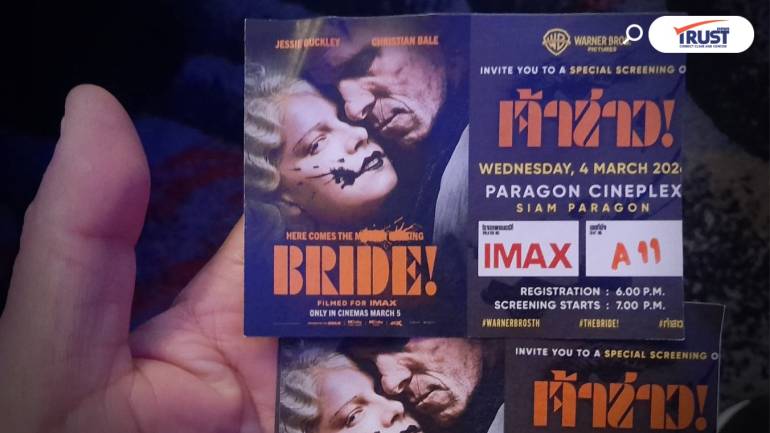 รีวิวหนัง The Bride หนังอาร์ต-มิวสิเคิล