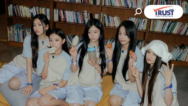 ปิดตำนาน NewJeans 5 คน 