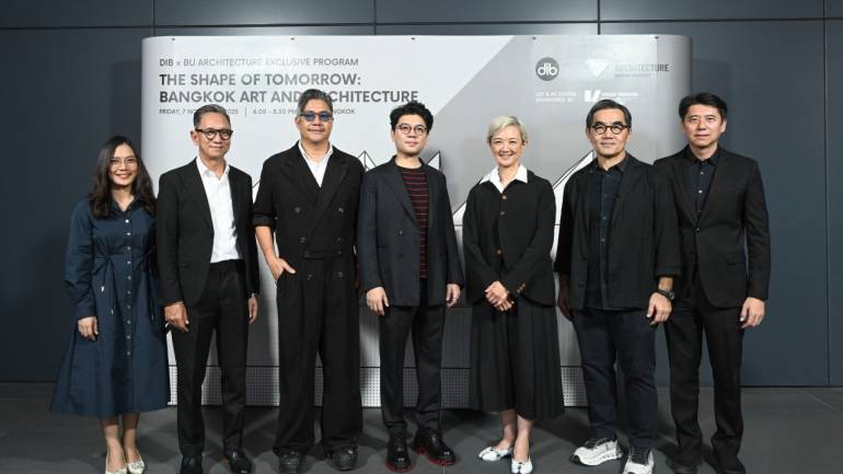 ม.กรุงเทพ เสวนาความรู้ด้านสถาปัตยกรรม ตอบโจทย์ความยั่งยืน