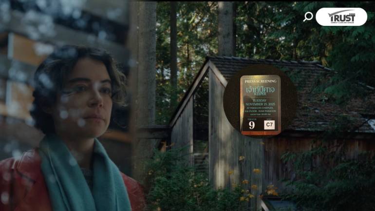 รีวิวหนัง “KEEPER เจ้าที่ปีศาจ” ความสยองในแบบ “จูออน”