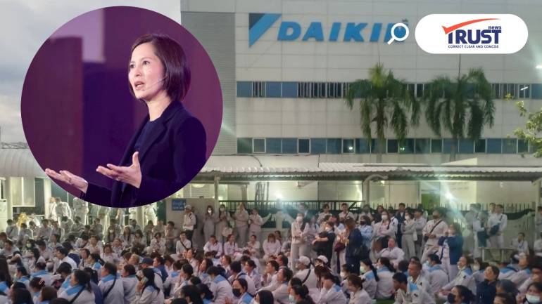 เจรจาไดกิ้น-สหภาพฯ สำเร็จโบนัส 7 เดือนเงินเพิ่ม 15,000 บาท-รางวัลทองเป็นเงิน