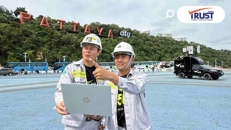 เคาท์ดาวน์ปีใหม่ 69 ทั่วไทยอุ่นใจ AIS โครงข่ายพร้อมทุกแหล่งท่องเที่ยว