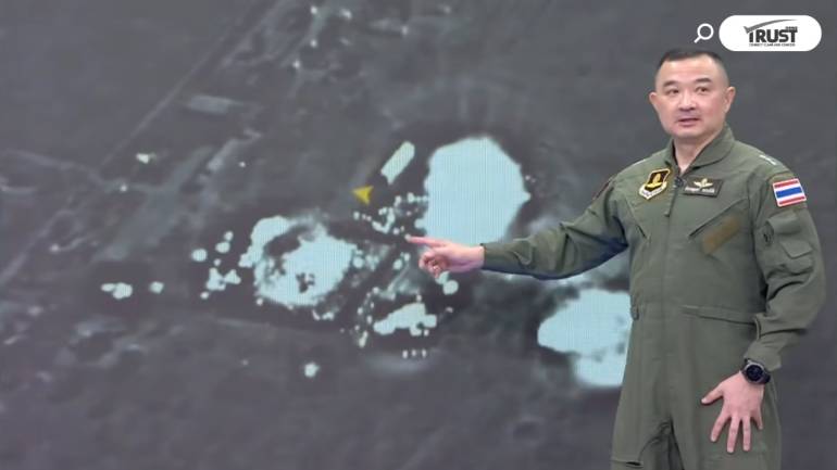 ทอ.แจง F-16 บินถล่ม คลัง BM-21 นอกเมืองปอยเปต-ไร้พลเรือน