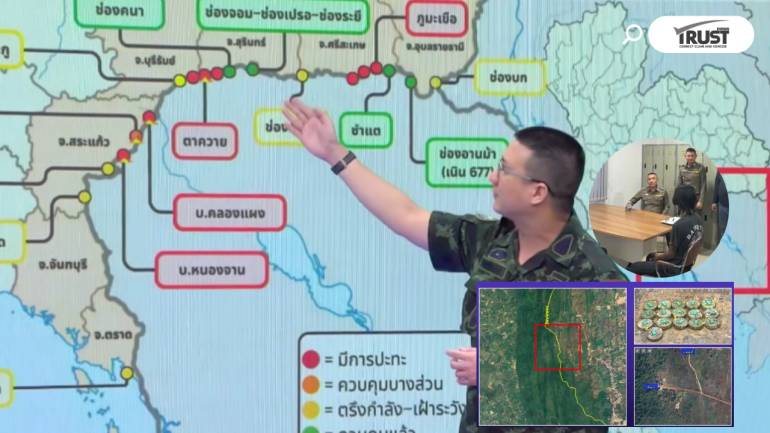 สู้รบไทย-เขมร เนิน 350 ยังเดือด-กู้ 2 ร่างทหารพลีชีพไม่ได้ ตร.จับ 3 โจ๋เหมนซ่าปาบึ้ม