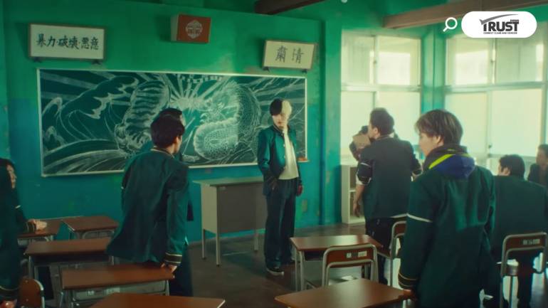 จากมังงะสู่ไลฟ์แอ็คชัน รีวิวหนัง Wind Breaker