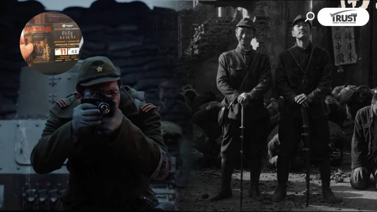 รีวิว “บันทึก หนานจิง” หนังหดหู่ โหดร้าย แต่ไม่อยากเลิกดู