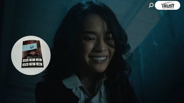 รีวิว “พนอ 2” หนังสยองขวัญที่ค่อยๆ กดดันถึงขีดสุด