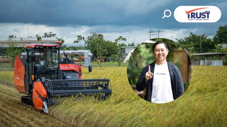 "แคร์อุ่นใจ 5 ปี" แคมเปญมัดใจของสยามคูโบต้า ชูบริการหลังการขายเป็นหัวใจ