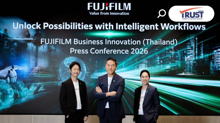 ฟูจิฟิล์ม บิสซิเนส อินโนเวชั่น ชูกลยุทธ์ปี 69 อัปเกรดองค์กรธุรกิจไทยด้วยดิจิทัลและ AI