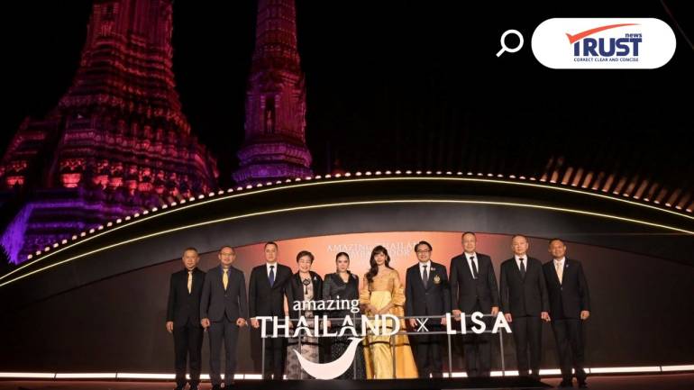 ททท. เปิดตัว 