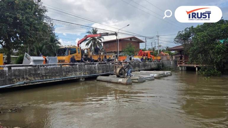 กรมชลฯ จับตา 