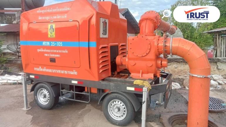 10 จังหวัดภาคกลางเฝ้าระวังแม่น้ำเจ้าพระยาล้นตลิ่ง ปภ.ส่งเครื่องจักรรับมือ