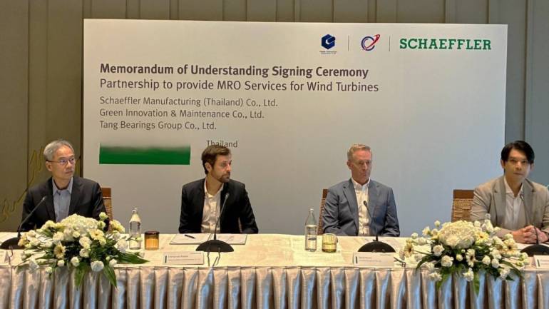 2 บริษัทยักษ์ MOU ตั้ง แบริ่งส์กรุ๊ป ลุยอุตสาหกรรมพลังงานลม