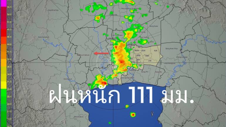 ฝนตกหนัก ฟ้าผ่า ทั่วกรุงเทพ เขตปทุมวัน 111 มม.