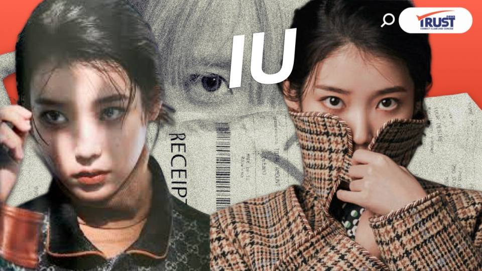 iu ศิลปินที่ใช้ความล้มเหลว เป็นแรงผลักดัน สู่ความสำเร็จ (ชมคลิป)
