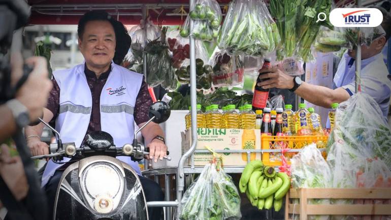 นายกฯ ปล่อยขบวนรถพุ่มพวง 3,800 คัน กระจายสินค้าราคาประหยัด