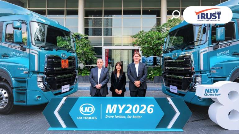 ยูดี ทรัคส์ เปิดตัว Quester MY2026 ชูจุดเด่นรถบรรทุกประหยัดน้ำมัน รับมือต้นทุนพลังงานผันผวน