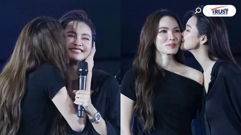 กิจกรรม 'นทีร้อยเล่ห์' อิงฟ้า ชาล็อต ยิ้มปลื้ม ปิดท้ายด้วยจุ๊บถังแก๊ส