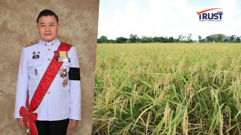 เปิดตัวเกษตรกร สถาบันเกษตรกร สหกรณ์ดีเด่นแห่งชาติ และปราชญ์เกษตรของแผ่นดิน ปี 69
