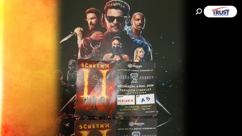 รีวิวหนัง MORTAL KOBAT II หนังบู๊สไตล์โหด ที่มีมุขตลอดสอดแทรก