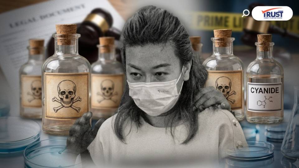 คดีที่ 4 ศาลสั่งประหาร 'แอม ไซยาไนด์' วางยาฆ่า 'ผู้กองนุ้ย' สารภาพลดโทษจำคุกตลอดชีวิต 