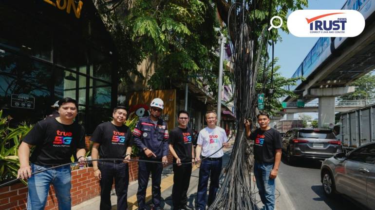 ทรู จับมือ กฟน.นำสายสื่อสารบนถนนลาดพร้าวลงดิน นำ กทม.ก้าวสู่มหานครไร้สาย