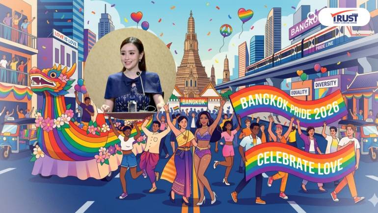 รัฐหนุน Bangkok Pride 2026 สู่เจ้าภาพ World Pride 2030
