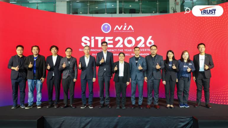 NIA เปิดฉาก SITE 2026 ชูเกมลงทุนแห่งปี